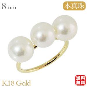 k18wgあこや真珠無調色8mmリング GSTV K18WG花珠越物アコヤ真珠無調色ダイヤリングP約3.0-5.5mmD
