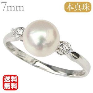 プラチナ pt900 パール リング 普段使い 真珠指輪 ダイヤモンド 本真珠