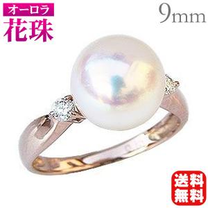 パールリング 普段使い パール リング k18 18金 真珠 あこや本真珠
