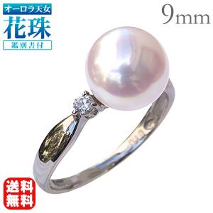 日本公式品 2 スクエア淡水真珠　限定1 オーロラ　真珠　　K18gpフリーサイズリング 各種パーツ
