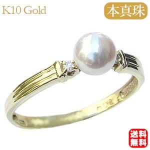 パール リング 普段使い k18 18k 18金 真珠指輪 本真珠 イエロー