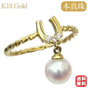 パール リング k18 18金 イエローゴールド 真珠 ダイヤモンド ピンキー