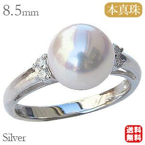プラチナ pt900 パール リング 普段使い 真珠指輪 ダイヤモンド