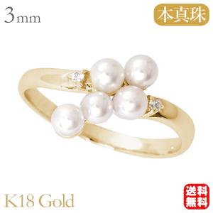 パールリング 普段使い パール リング k18 18金 真珠 指輪