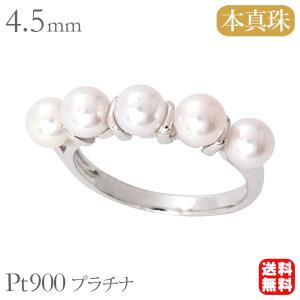 パール リング カジュアル k18 18k 18金 ホワイトゴールド