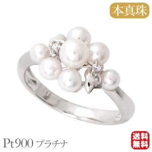 パール リング カジュアル k18 18k 18金 イエローゴールド 真珠リング