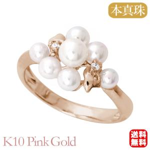 パール リング カジュアル k18 18k 18金 イエローゴールド 真珠リング