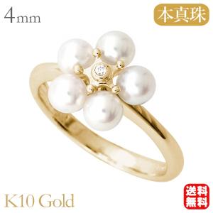 パール リング カジュアル k18 18k 18金 ピンクゴールド 真珠リング