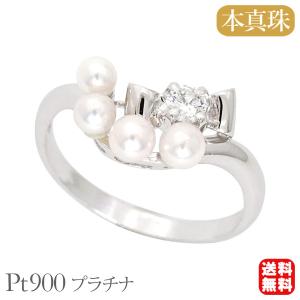 パール リング カジュアル プラチナ V字リング 真珠リング 指輪