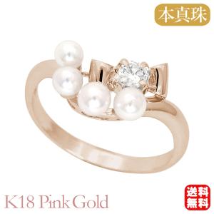 パール リング 普段使い k18 18k 18金 真珠指輪 本真珠 イエロー