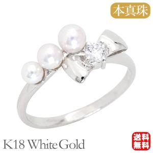 k18 パール リング 普段使い 真珠 指輪 18k 18金 ホワイトゴールド