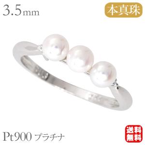 パール リング カジュアル k10 10k 10金 ピンクゴールド ハーフ