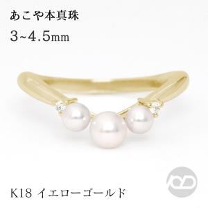 パール リング カジュアル 普段使い 真珠リング ベビーパール 5コ付