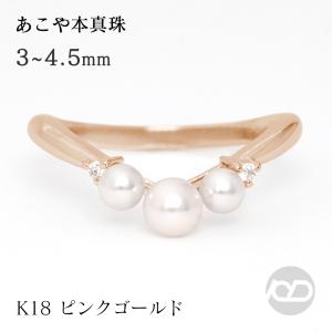 パール 指輪 真珠 リング 南洋白蝶真珠 pt900 プラチナ900