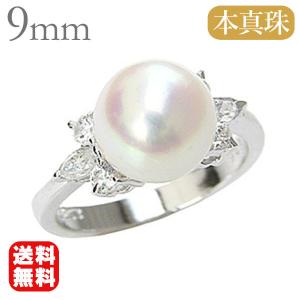 パール リング 真珠 プラチナ あこや本 花珠 ダイヤモンド pt999 純プラチナ 0.36ct 9mm あこや 冠婚葬祭 保証書付 プレゼント ギフト ご褒美 自分買い pu｜shinjunomori