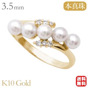 プラチナ ダイヤモンドリング フラワーモチーフ リング 合計0.30ct 花