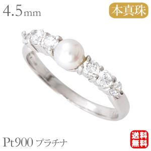 パール リング 普段使い 真珠指輪 k18 18金 イエローゴールド 本真珠