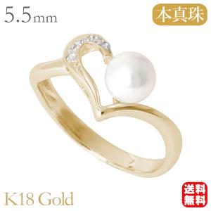 パール リング k18 18金 あこや本真珠 ダイヤ パヴェ ダイヤモンド C型