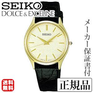 SEIKO セイコー ドルチェ＆エクセリーヌ DOLCE＆EXCELINE 男性用 腕時計 正規品 1年保証書付 SACM150 人気 プレゼント ギフト ご褒美 自分買い｜shinjunomori