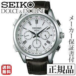 SEIKO セイコー ドルチェ＆エクセリーヌ DOLCE＆EXCELINE 男性用 ソーラー電波時計 腕時計 正規品 1年保証書付 SADA039 プレゼント ギフト ご褒美 自分買い｜shinjunomori