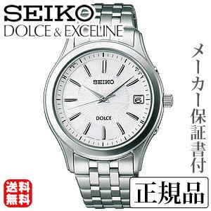 SEIKO セイコー ドルチェ＆エクセリーヌ DOLCE＆EXCELINE 男性用 ソーラー電波時計 腕時計 正規品 1年保証書付 SADZ123 プレゼント ギフト ご褒美 自分買い｜shinjunomori