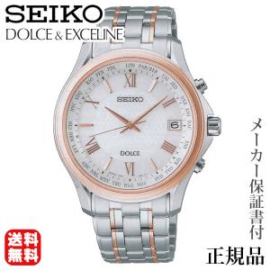 SEIKO（セイコー） ドルチェ＆エクセリーヌ DOLCHE & CXCELINE 女性用