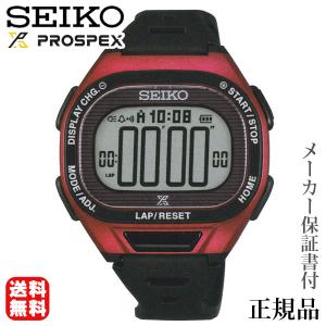 SEIKO プロスペックスROSEX SER RNNERS スーパーランナーズ 男性用 ソーラー デジタル 腕時計 正規品 1年保証書付 SBEF047 即日発送 プレゼント 自分買い