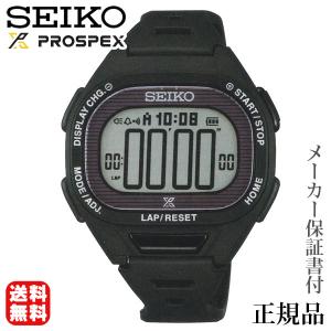 SEIKO プロスペックスROSEX SER RNNERS スーパーランナーズ 男性用 ソーラー デジタル 腕時計 正規品 1年保証書付 SBEF055 プレゼント ギフト ご褒美 自分買い