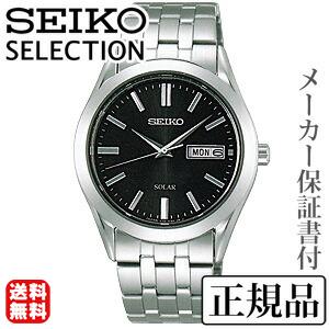 SEIKO セイコー セレクション SELECTION ペアシリーズ 男性用 ソーラー 腕時計 正規...