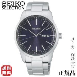 SEIKO セイコー セレクション SEIKO SELECTION メンズシリーズ 男性用 ソーラー アナログ 腕時計 正規品 1年保証書付 SBX121 プレゼント ギフト 自分買い｜shinjunomori