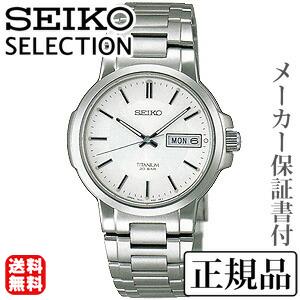 SEIKO セイコー セレクション SELECTION メンズシリーズ 男性用 腕時計 正規品 1年...