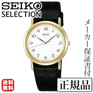 セイコー 腕時計 定価26,400円 メンズドレス 型番SCDP030 未使用 Seiko Men'S Dress Model Number Scdp030 | eBay