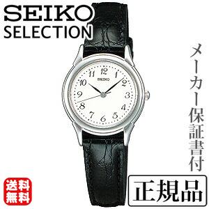 SEIKO セイコー セレクション SELECTION ペアシリーズ 女性用 腕時計 正規品 1年保...