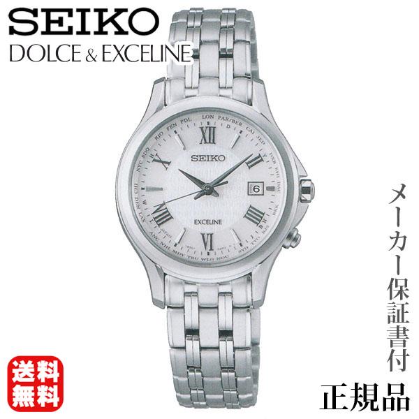 SEIKO ドルチェ＆エクセリーヌ DOLCHE &amp; CXCELINE 女性用 ソーラー アナログ ...