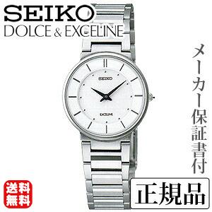 SEIKO セイコー ドルチェ＆エクセリーヌ DOLCE＆EXCELINE 女性用 腕時計 正規品 ...