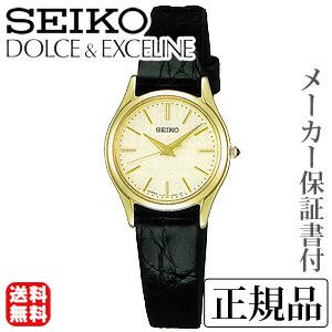 SEIKO セイコー ドルチェ＆エクセリーヌ DOLCE＆EXCELINE 女性用 腕時計 正規品 ...