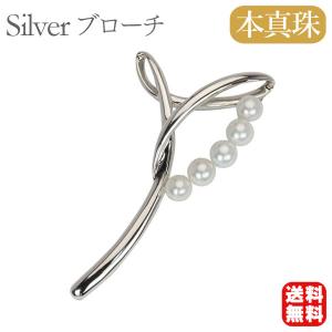 南洋 バロック 真珠 ブローチ 白蝶真珠 パール 約14.5mm シルバー 大粒
