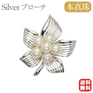 ペンダントトップ ぶどうデザイン あこや本真珠 6mm ダイヤモンド k18