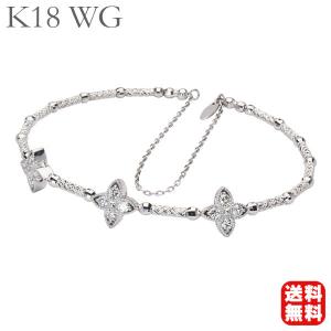 ブレスレット バングル ボールエンド 21石 ダイヤモンド k18 ホワイト