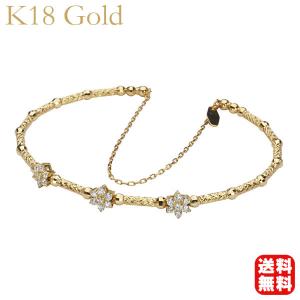 ダイヤモンド0.3ct K18イエローゴールド♡形状記憶バングル