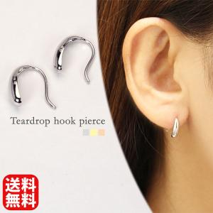 ルビー ピアス スタッドピアス k18 18k 18金 イエローゴールド