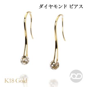 片耳　K18 アメリカンピアス　天然ダイヤモンド 楽天市場】ダイヤモンド ピアス 一粒 K18 アメリカンピアス 両耳