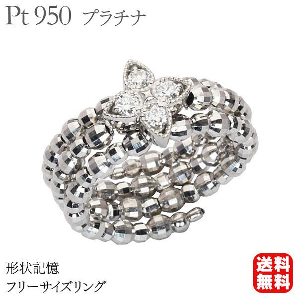 ダイヤモンド リング 形状記憶 ダイヤリング ユニセックス ダイヤモンドリング フリーサイズt950...