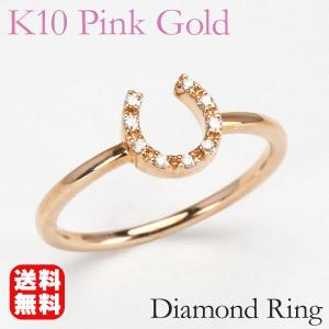 Dr.コパ　k18 ゴールド&ピンクサファイア 馬蹄ボウミニ　 ピンキーリング Dr.コパ k18 ゴールド&ピンクサファイア 馬蹄ボウミニ ピンキー