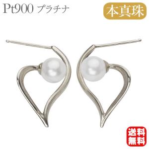 パール ピアス 18金 18k 普段使い 真珠 大珠 9mm あこや本真珠