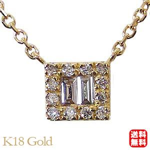 ネックレス ダイヤモンドネックレス k18 18k 18金 イエローゴールド ダイヤモンド ダイヤ 0.10ct ペンダント ユニセックス 男女兼用 プレゼント 自分買い pu｜shinjunomori