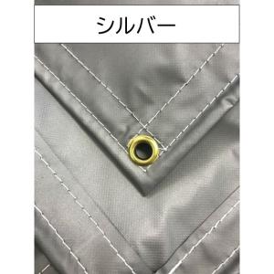 国産 軽量カラーターポリン 荷台防水カバーシ-...の詳細画像5