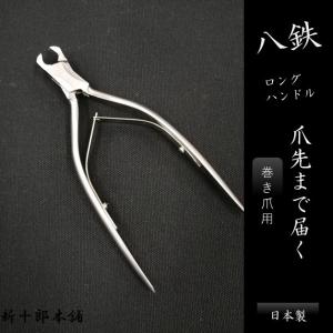 軽量爪切り　ベージュ VICTORINOX（ビクトリノックス） 最大46% 1/30から メール便選択で送料