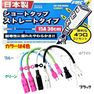 エイト 倉庫鍵 DL-1 黒 鉄製 特大 カギ3本付 重厚 古風 レトロな倉庫