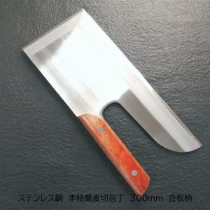 アウトレット 大同工業（DID） チェーンノミ刃（PRO・チェーン刃